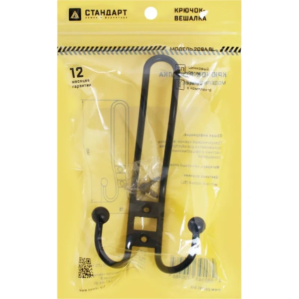 Вешалка настенная Стандарт 208 A BL матовая чёрная (73х50х140 мм, 3  крючка)