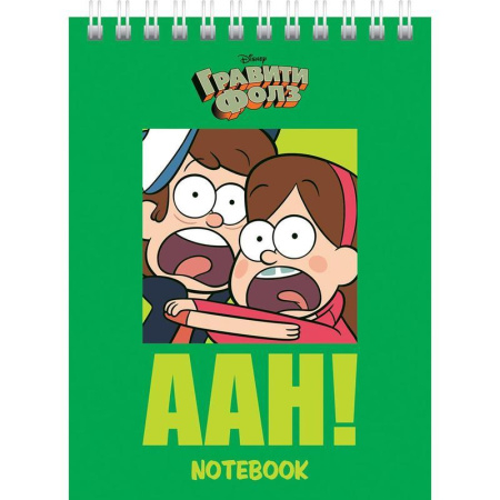 Блокнот Hatber Гравити Фолз А7 48 листов в клетку на склейке (обложка в  ассортименте)