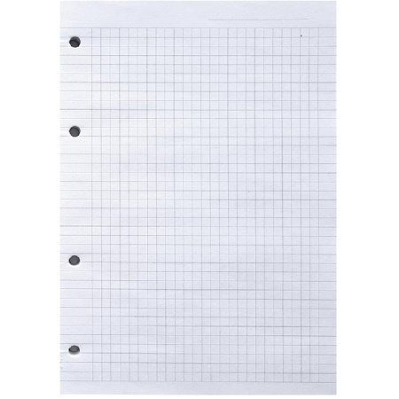 Блокнот Be Smart Silly А5 80 листов разноцветный в клетку на склейке  (140х198 мм)