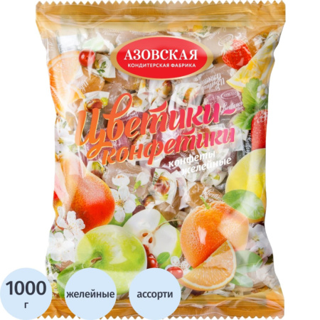 Конфеты желейные Азовская КФ Цветики-конфетики 1 кг