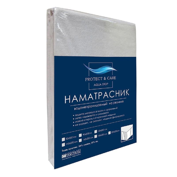 Наматрасник на резинке Protect & care Аквастоп непромокаемый 180х200 см махра