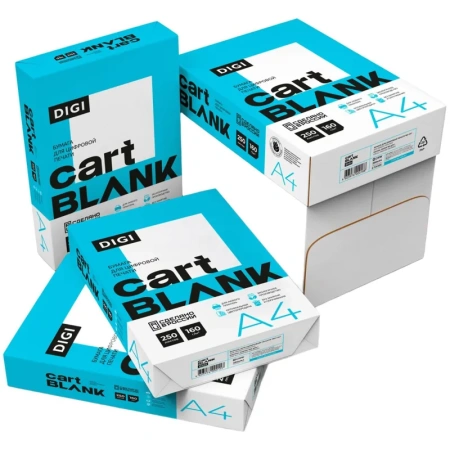 Бумага для цветной лазерной печати Cartblank Digi (А4, 160 г/кв.м, 250  листов)