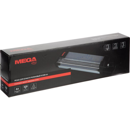 Резак для бумаги роликовый Promega Office OC50R формат А4