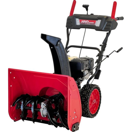 Снегоуборщик бензиновый HND ST 61 XWR