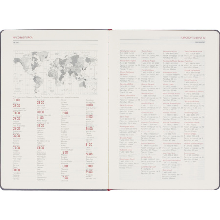 Ежедневник недатированный Bruno Visconti Marseille искусственная кожа А5 136 листов серый (147x212 мм) (артикул производителя 3-215/06)