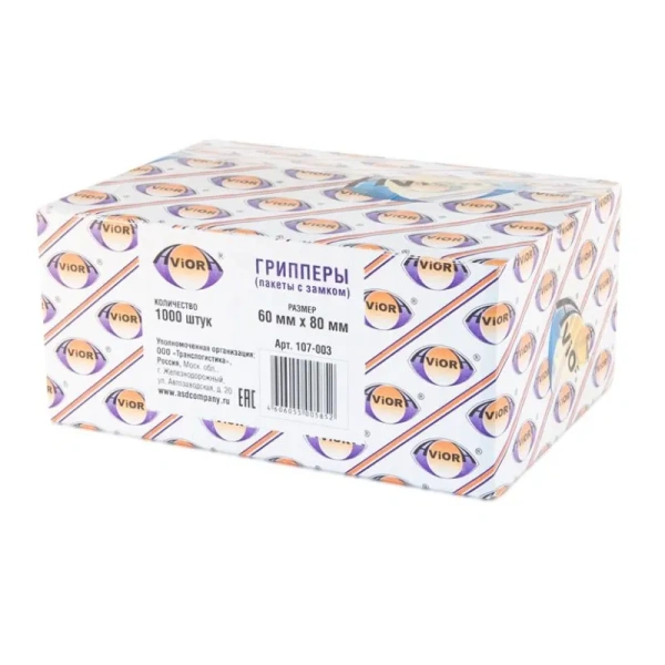 Пакет с замком zip-lock ПВД 6x8 см 32 мкм (1000 штук в упаковке)