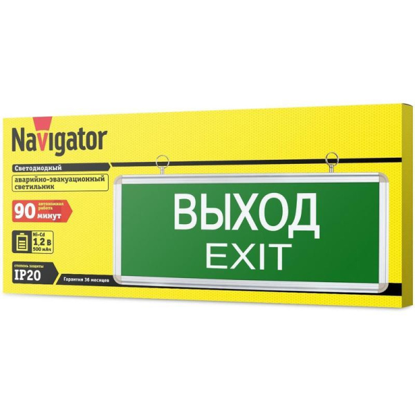 Светильник светодиодный Navigator NEF-01 3 Вт