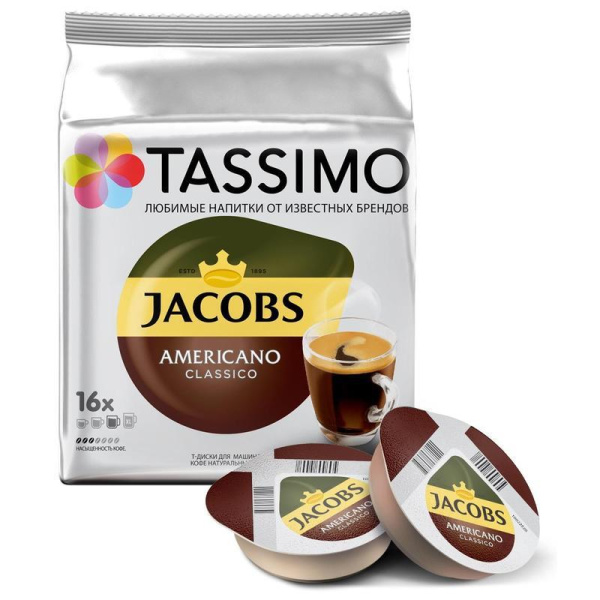 Капсулы для кофемашин T-диски Tassimo Americano (16 штук в упаковке)