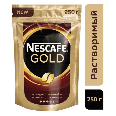 Кофе растворимый Nescafe Gold 250 г (пакет)