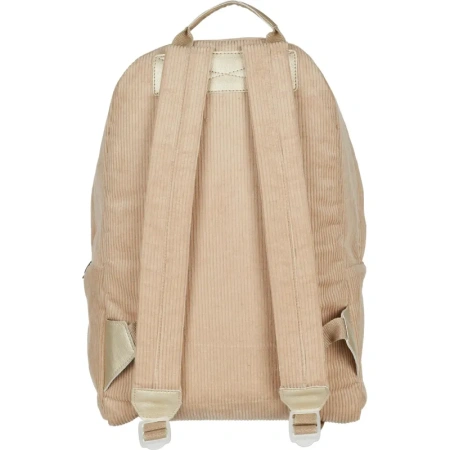 Рюкзак Комус Класс 13 л бежевый