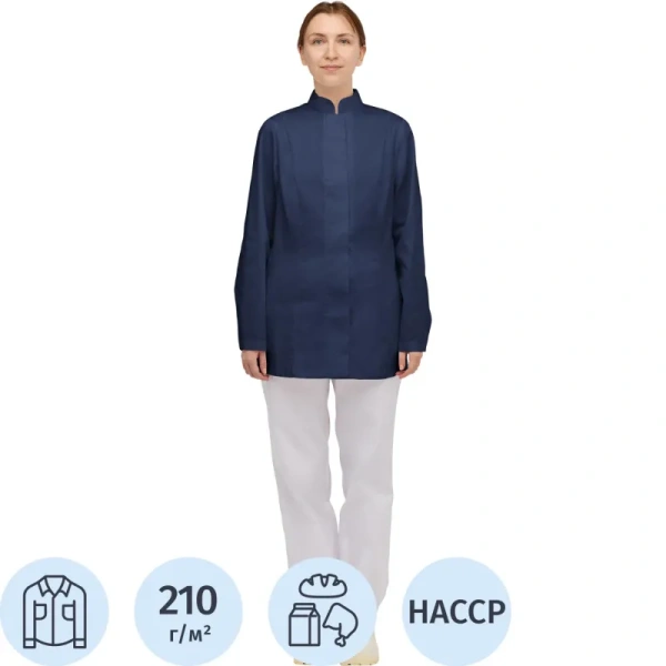 Куртка для пищевого производства у17-КУ ХАССП женская синяя с длинным  рукавом (размер 44-46, рост 158-164)