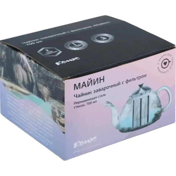 Чайник заварочный с фильтром стеклянный Комус Майин 700 мл