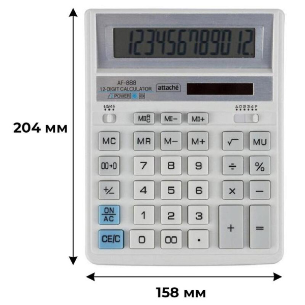 Калькулятор настольный Attache AF-888 12-разрядный белый/серый  204х158х32 мм