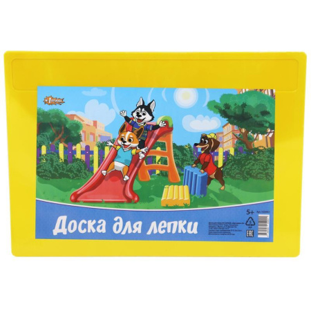 Доска для лепки №1 School Шустрики А4 желтая