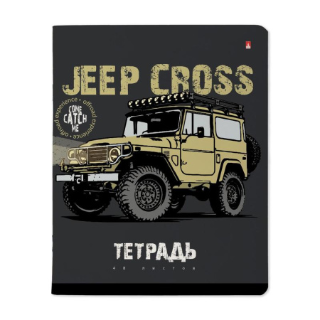 Тетрадь общая Bruno Visconti Jeep cross А5 48 листов в клетку на скрепке  (10 штук в упаковке, обложка в ассортименте)