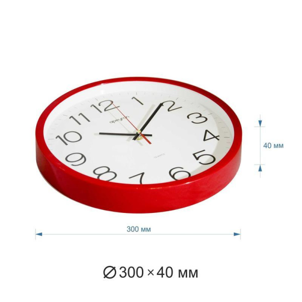 Часы настенные Apeyron PL1712505 (30x30x4 см)