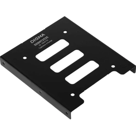 Салазки для HDD/SSD Digma DGBRT2535