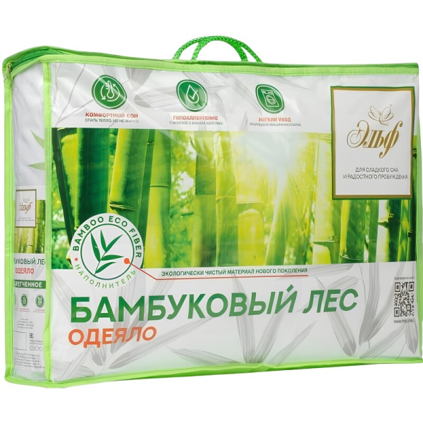 Одеяло 2-спальное Эльф Бамбук 172х205 см стеганое с кантом зеленое/белое