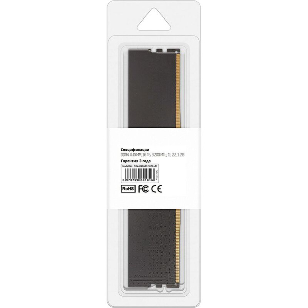 Оперативная память CBR 16 ГБ CD4-US16G32M22-01 (DIMM DDR4)