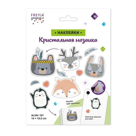 Набор для изготовления алмазной мозаики Фрея Животные