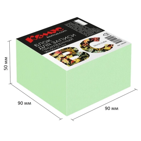 Блок для записей Комус BC 90x90x50 мм зеленый проклеенный плотность 80  г/кв.м