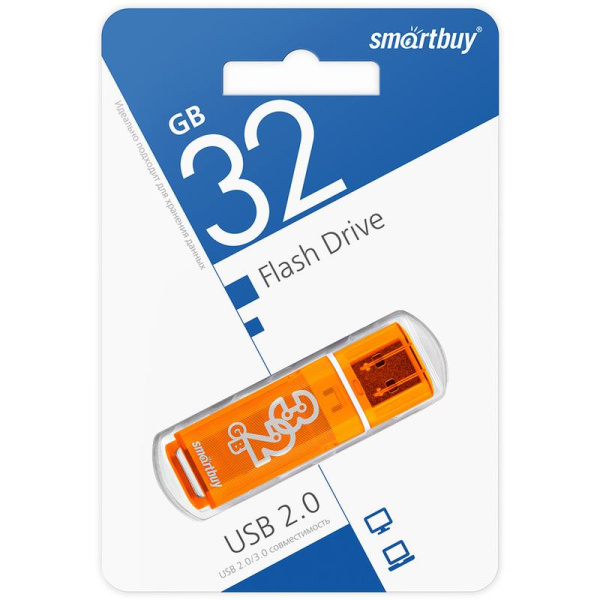 Флеш-память USB 2.0 32 ГБ Smartbuy Glossy (SB32GBGS-Or)