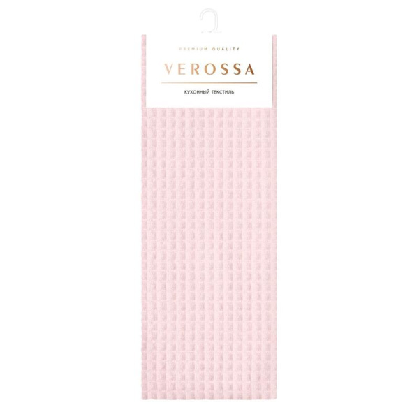 Полотенце вафельное Verossa 40х70 см 240 г/кв.м светло-розовое