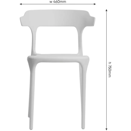 Стул обеденный Enova белый (пластик)