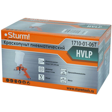 Краскопульт пневматический Sturm! 1710-01-06T