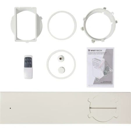 Кондиционер мобильный BigTech US-7SKY-1A07