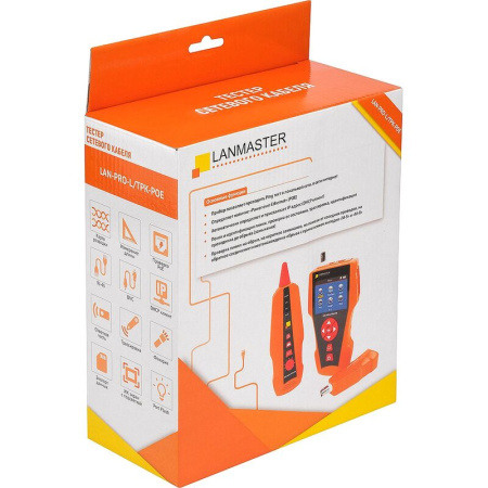 Тестер Lanmaster LAN-PRO-L/TPK-POE