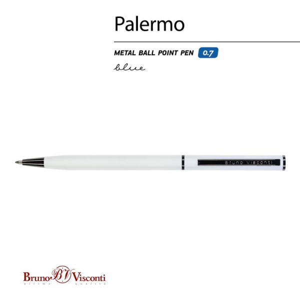 Ручка шариковая автоматическая Bruno Visconti Palermo цвет чернил синий  цвет корпуса белый (толщина линии 0.5 мм)