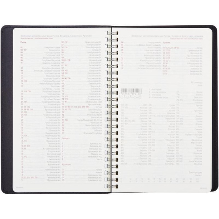 Ежедневник недатированный Bruno Visconti Milano искусственная кожа A5 172 листа зеленый (132х211 мм)