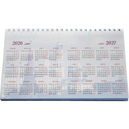 Календарь-домик настольный 2026 Москва 21x12 см