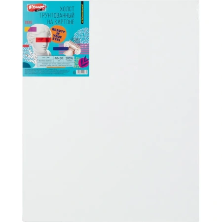 Холст на картоне Комус Арт Студия хлопок 40х50 см
