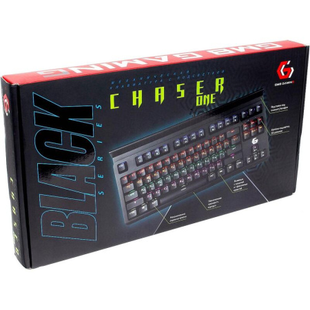 Клавиатура Gembird KB-G520L