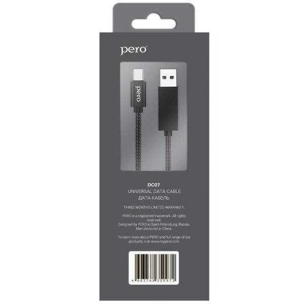 Кабель Pero USB A - USB Type-C - USB Type-C 1 м (4603768350972)