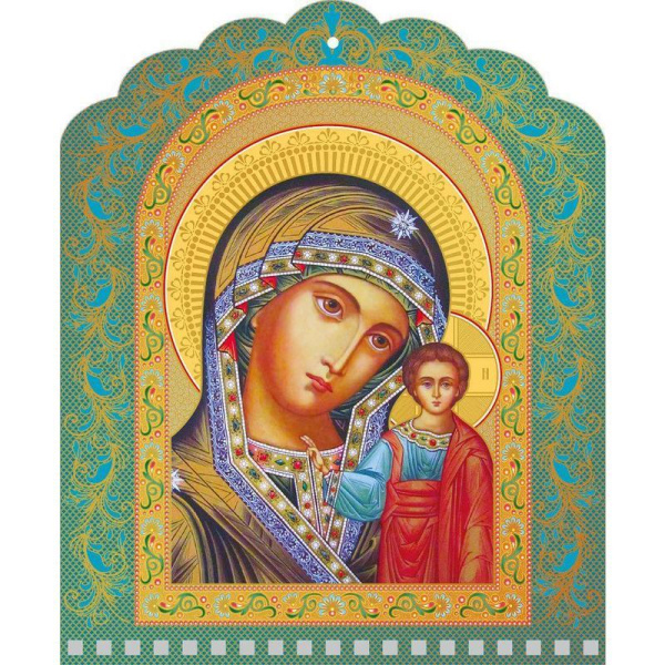 Календарь моноблочный отрывной настенный 2022 год Казанская икона Божией  Матери (145х350 мм)