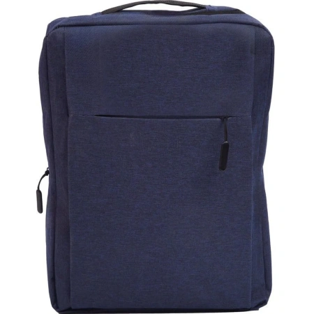 Рюкзак Выбор Есть 12 л синий
