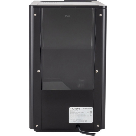 Кофемашина с капучинатором Hyundai HAM-5405 чёрная