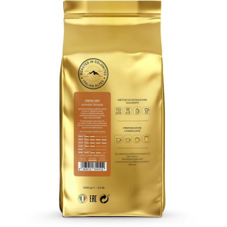 Кофе в зёрнах Italco Crema Oro 1 кг (вакуумная упаковка)