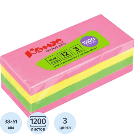Стикеры Комус 38x51 мм неоновые 3 цвета (12 блоков по 100 листов)