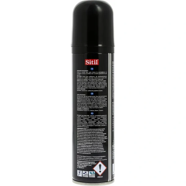 Дезодорант для обуви Sitil Black edition Shoe Deodorant 150 мл