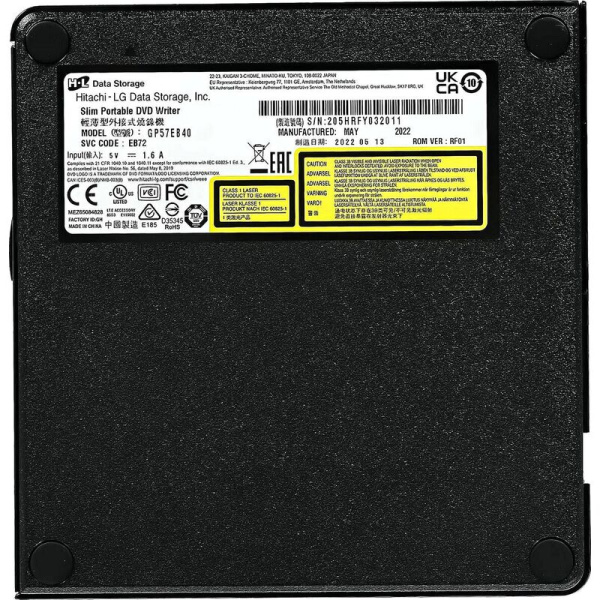 Привод DVD-RW LG GP57EB40.AHLE10B Slim