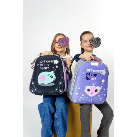 Ранец №1 School Light Princess анатомический серый с двумя отделениями