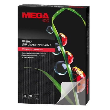 Заготовка для ламинирования ProMega Office А3 75мкм 100шт/уп