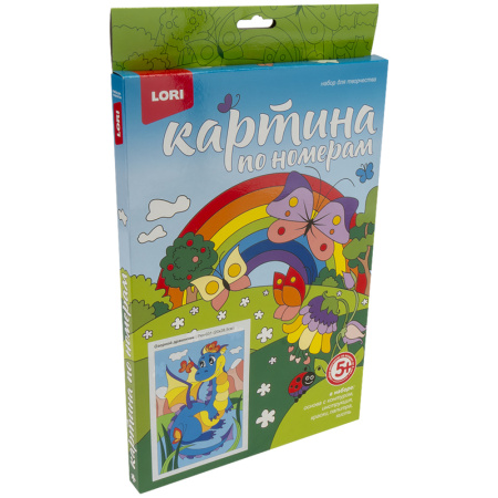 Картина по номерам Озорной дракончик для малышей