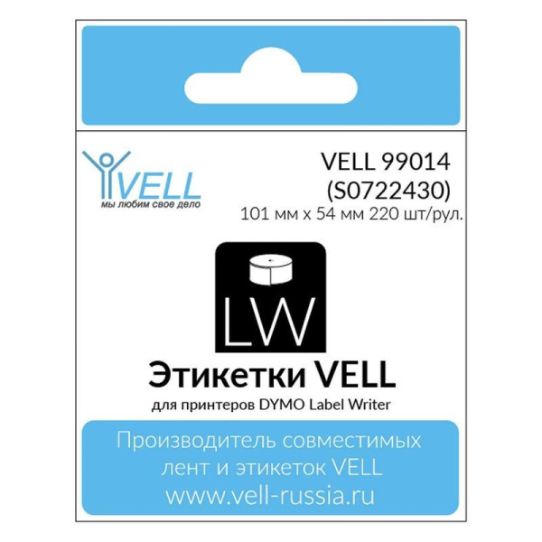 Картридж Vell VL-D-99014/S0722430 для принтера этикеток (54 мм x 101 мм,  цвет ленты белый, шрифт черный)