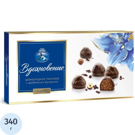 Конфеты шоколадные Вдохновение с фундуком 340 г