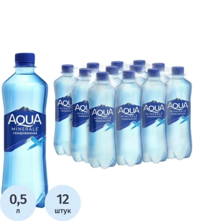 Вода питьевая Aqua Minerale газированная 0.5 л Вода питьевая Aqua Minerale газированная 0.5 л